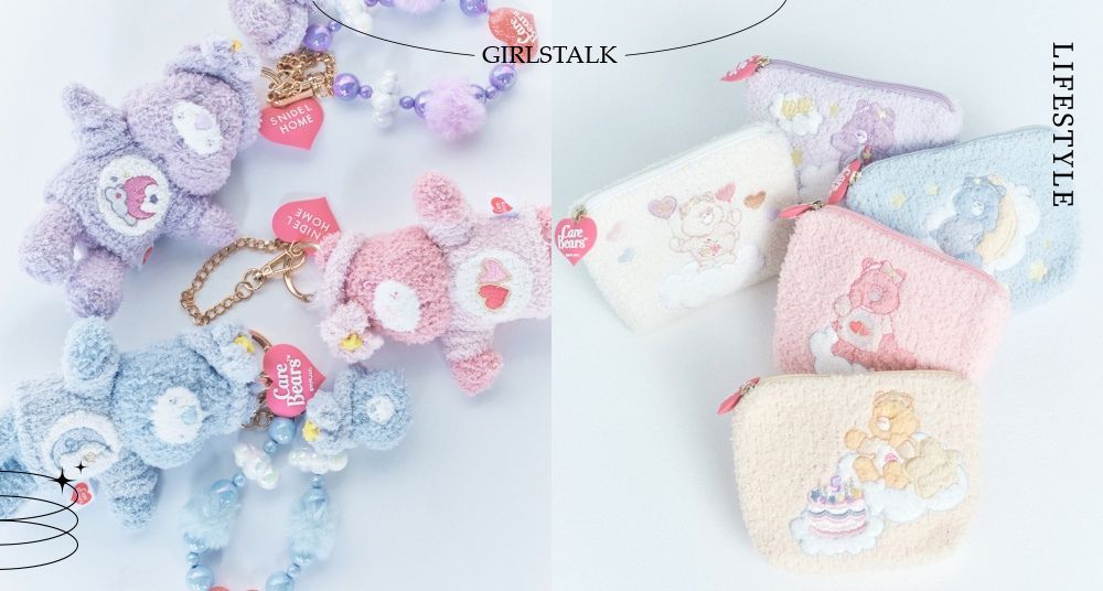 熊熊睡衣趴！「SNIDEL HOMEＸCare Bears」聯名登場！居家拖鞋、髮帶、睡衣吊飾等夢幻居家系列一次看！